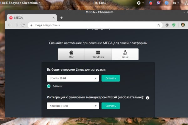Официальный сайт кракен тор