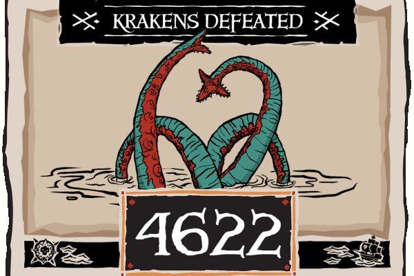 2kr pro kraken