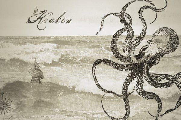 Kraken 2krn es