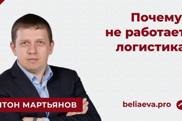 Можно ли вывести деньги с кракена