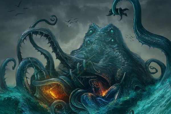 Kraken cc ссылка