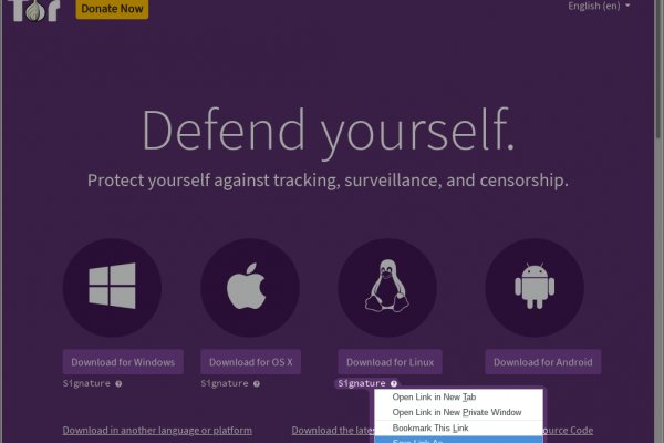 Кракен ссылка официальная в тор