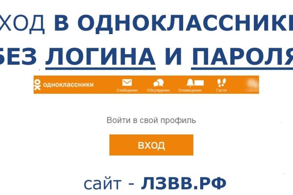 Как зайти в кракен торе