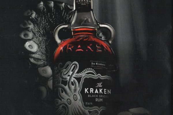 2kr kraken